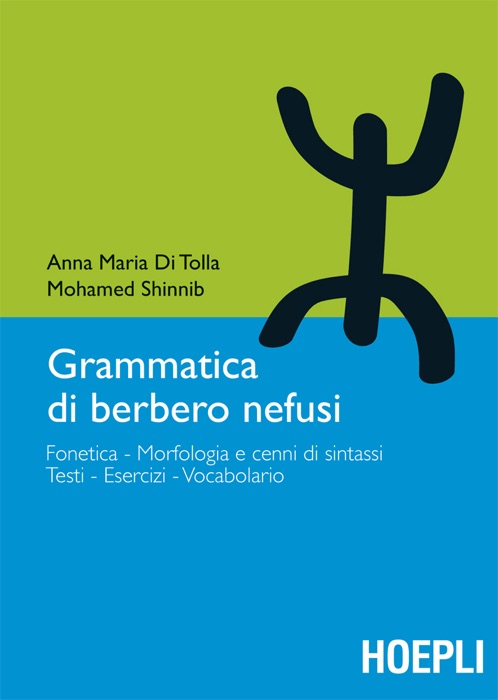 Grammatica di berbero