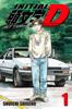 Shuichi Shigeno - Initial D Volume 1 artwork