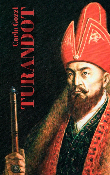 Turandot (English)