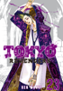 Tokyo Revengers volume 23 - Ken Wakui