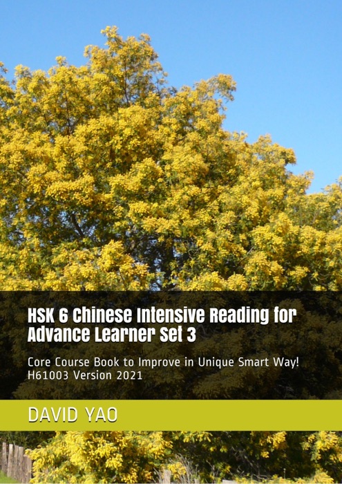 HSK 6 Chinese Intensive Reading for Advance Learner  Set 3