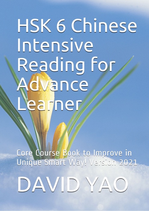 HSK 6 Chinese Intensive Reading for Advance Learner