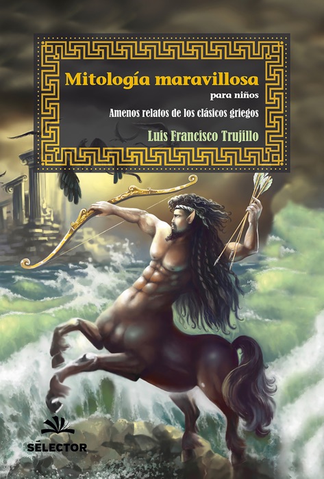 Mitología maravillosa