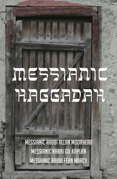 Messianic Haggadah