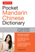 Tuttle Pocket Mandarin Chinese Dictionary - Li Dong