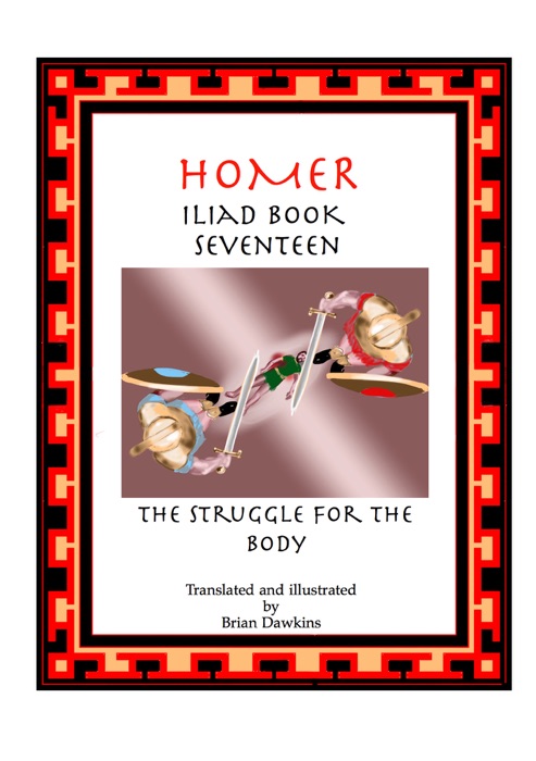 Iliad Book Seventeen