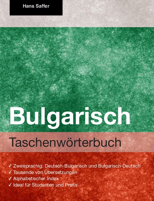 Taschenwörterbuch Bulgarisch