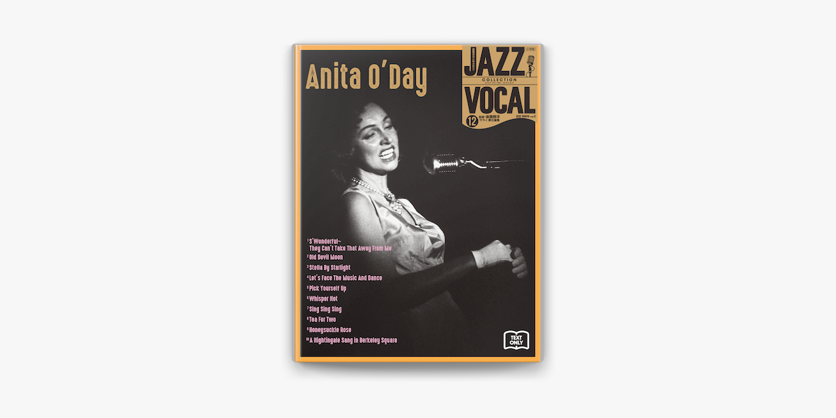 Apple Booksでjazz Vocal Collection Text Only 12 アニタ オデイを読む