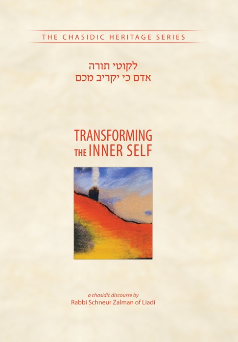 Transforming the Inner Self