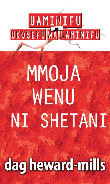 Mmoja Wenu Ni Shetani