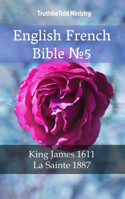 English French Bible №5