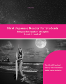 First Japanese Reader for Students - Miku Ono
