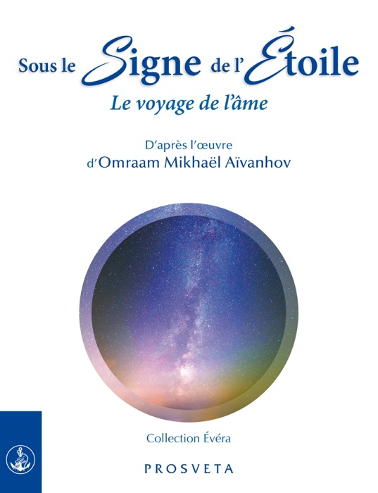 Sous le Signe de l’Étoile
