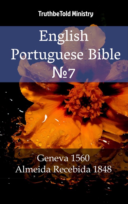 English Portuguese Bible №7