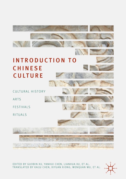 Introduction to Chinese Culture