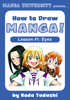 Koda Tadashi - How to Draw Manga: Eyes artwork