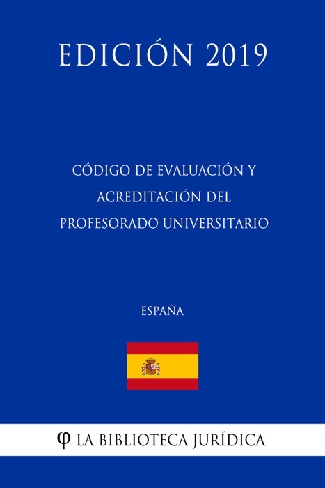 Código de Evaluación y Acreditación del Profesorado Universitario (España)