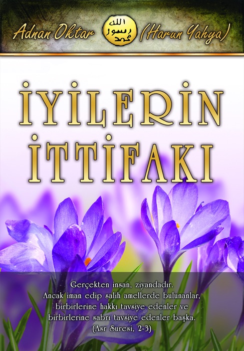 Iyilerin Ittifakı