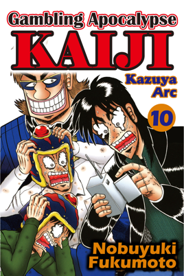 Gambling Apocalypse Kaiji