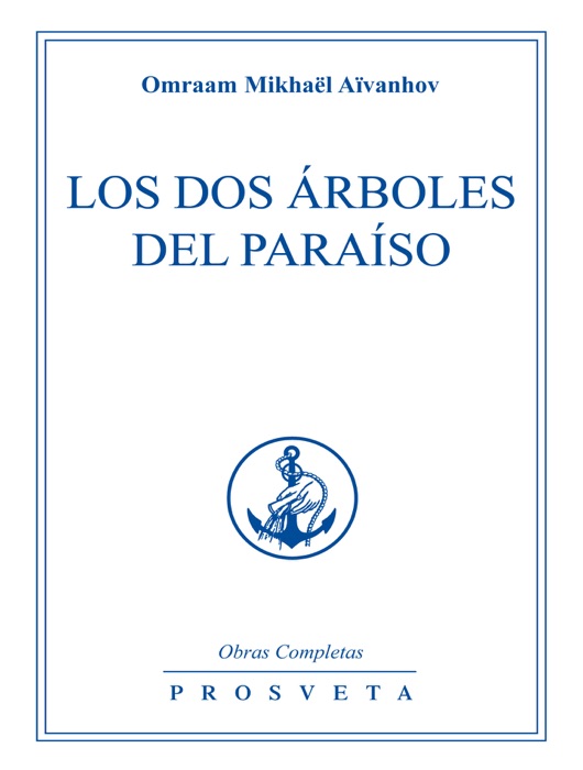 Los dos árboles del Paraíso