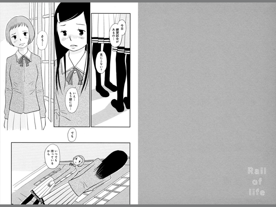 青木俊直 おすすすめ漫画 評価 情報 コミックナビ 青木俊直 おすすすめ漫画 評価 情報 コミックナビ