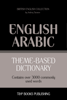 Andrey Taranov - Theme-based dictionary British English-Arabic: 3000 words artwork