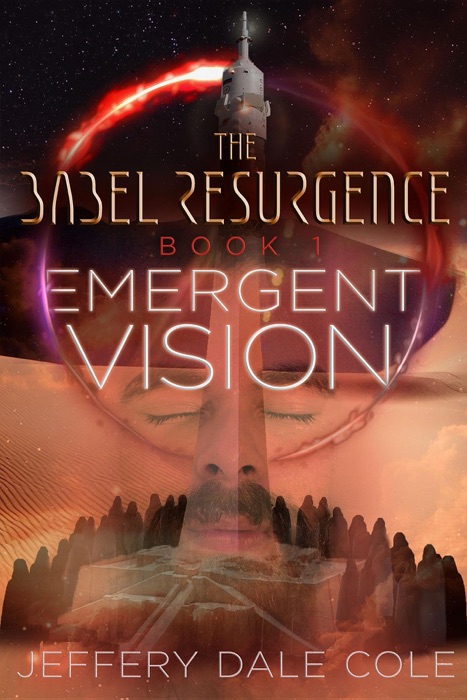 Emergent Vision