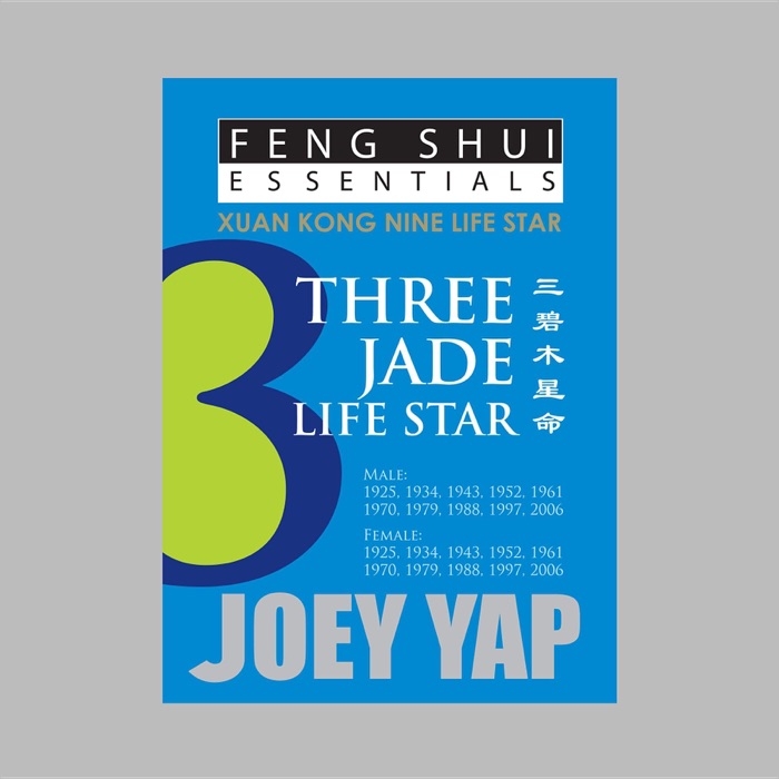 Feng Shui Essentials - 3 Jade Life Star