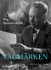 Vägmärken - Dag Hammarskjöld