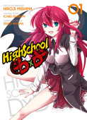 HighSchool DxD, Band 1 - Ichiei Ishibumi