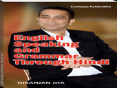 English Speaking and Grammar through Hindi - Niranjan Jha