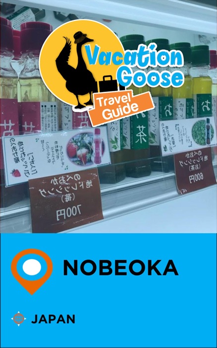 Vacation Goose Travel Guide Nobeoka Japan