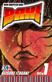 BAKI Volume 1 - Keisuke Itagaki