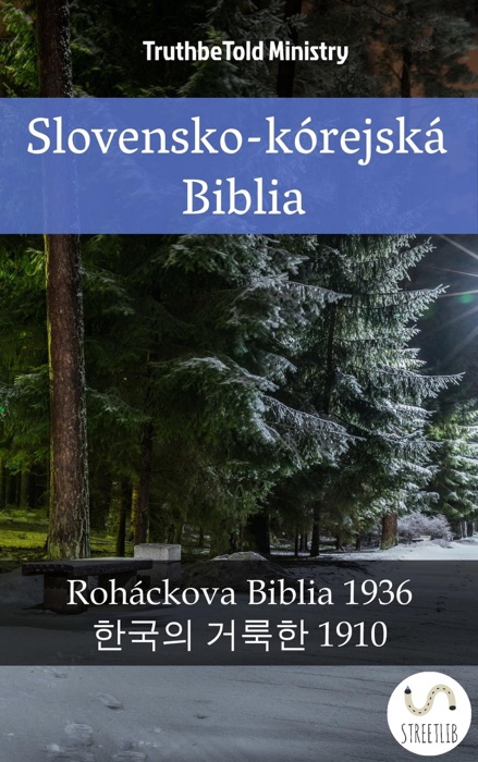 Slovensko-kórejská Biblia