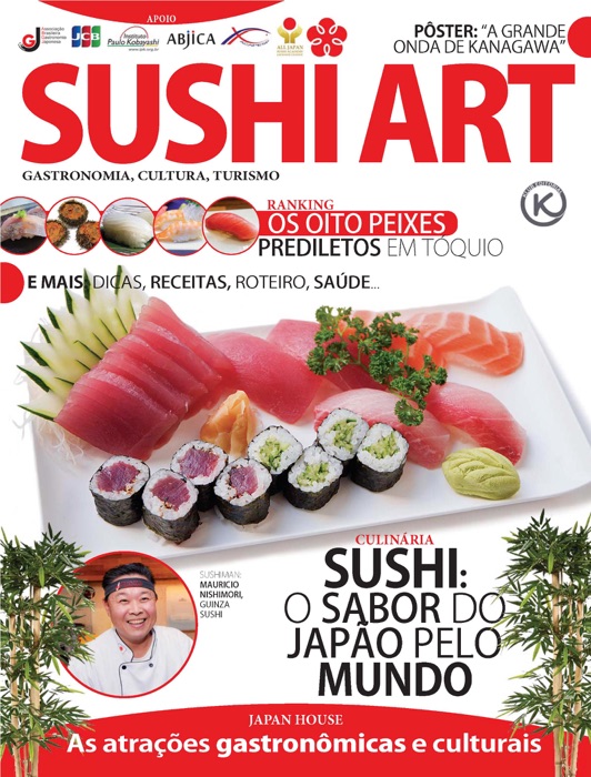 Sushi Art - Edição 01