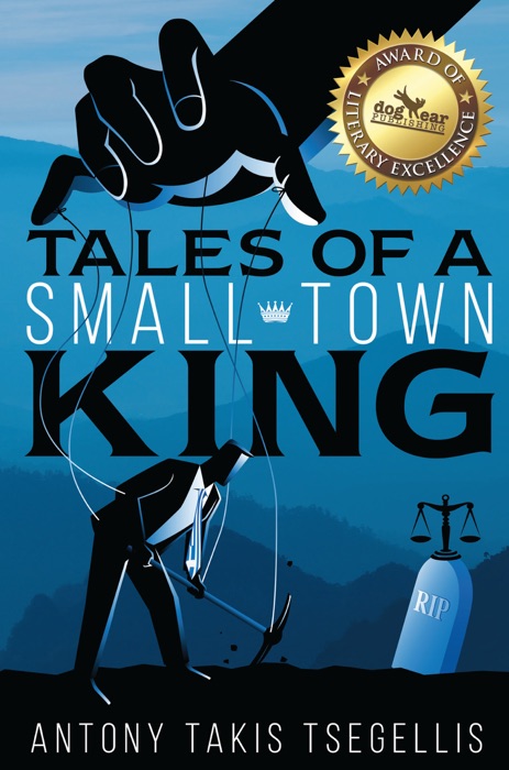 Tales of a Small-Town King