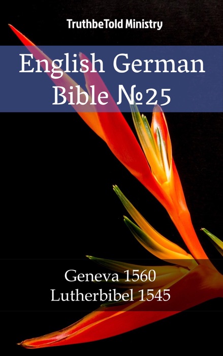 English German Bible №25