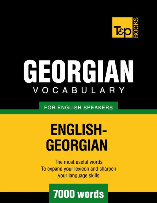 Georgian Vocabulary for English Speakers
