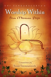 Book's Cover of SIVA MANASA PUJA