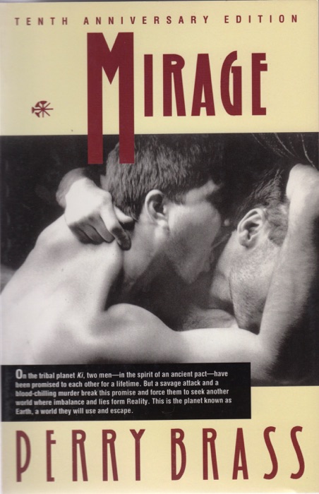 Mirage, The First Novel in the Mirage Trilogy