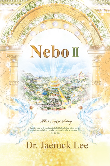 Nebo Ⅱ