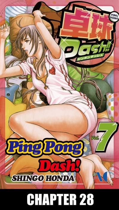 Ping Pong Dash! Chapter 28