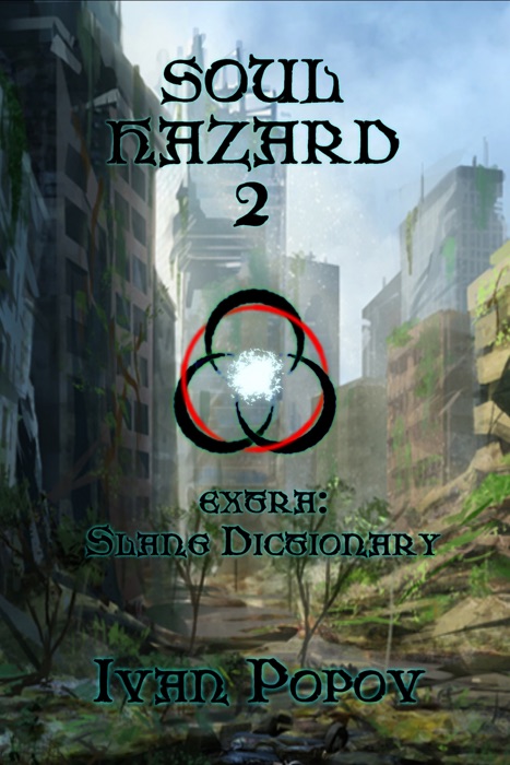 Soulhazard, vol.2