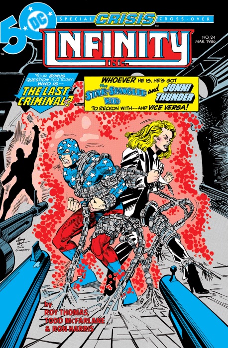 Infinity, Inc. (1984-) #24