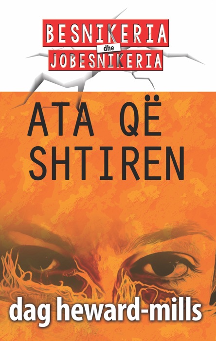Ata që shtiren