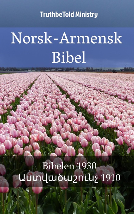 Norsk-Armensk Bibel