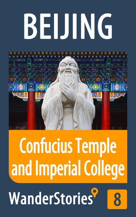 Confucius Temple and Imperial College in Beijing