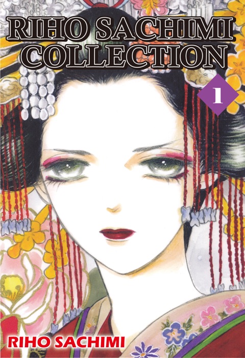 RIHO SACHIMI COLLECTION Volume 1