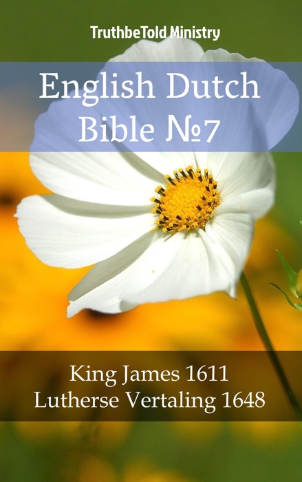 English Dutch Bible №7