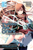 Reki Kawahara & Kiseki Himura - Sword Art Online Progressive, Vol. 3 (manga) artwork